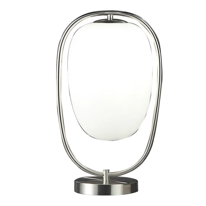 Benjara Raze 17 Inch Table Lamp, LED Light, Modern Globe Shade, Metal Body, Silver
