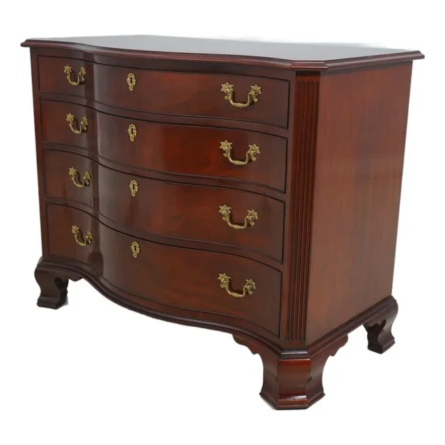 Kindel Mahogany Serpentine Front 4 Drawer Chest