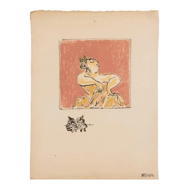 Manfred Schwartz Flamenco Dancer Lithograph