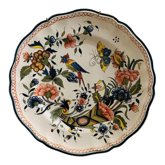 Vintage Chinoiserie Plate