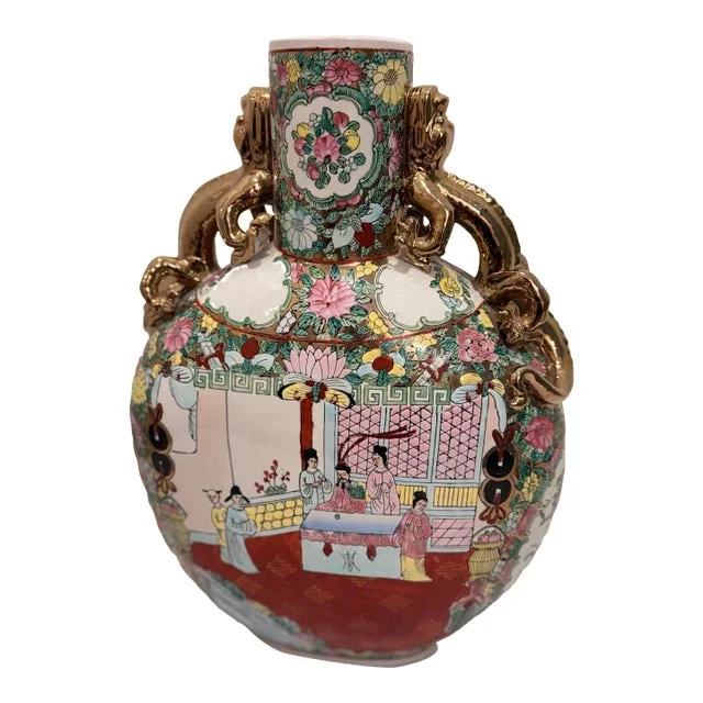 Vintage Famille Rose Moon Flask Vase With Gilt Dragon Handles